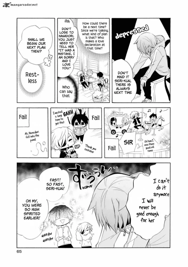 Boku no Tonari ni Ankoku Hakaishin ga Imasu Chapter 9 page 13