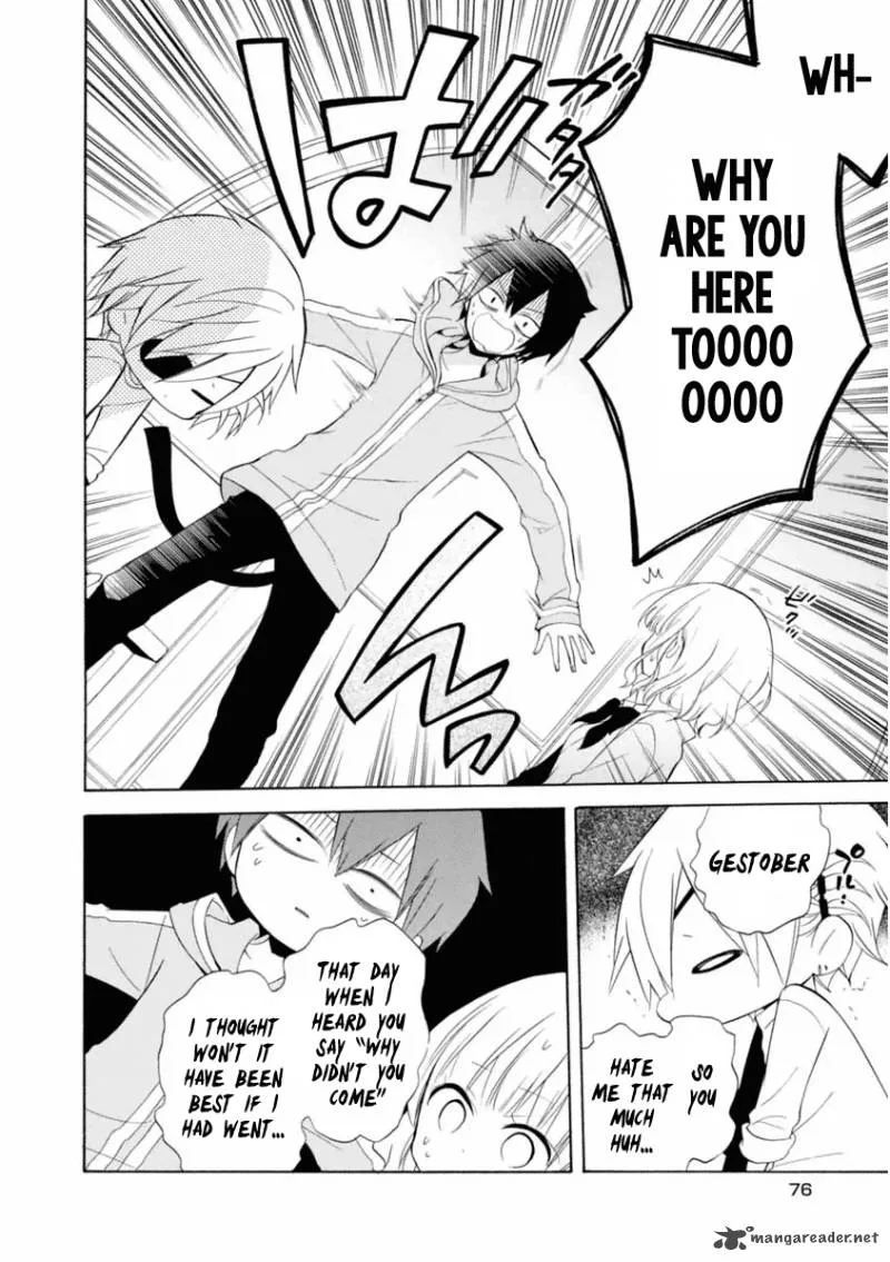 Boku no Tonari ni Ankoku Hakaishin ga Imasu Chapter 9 page 24