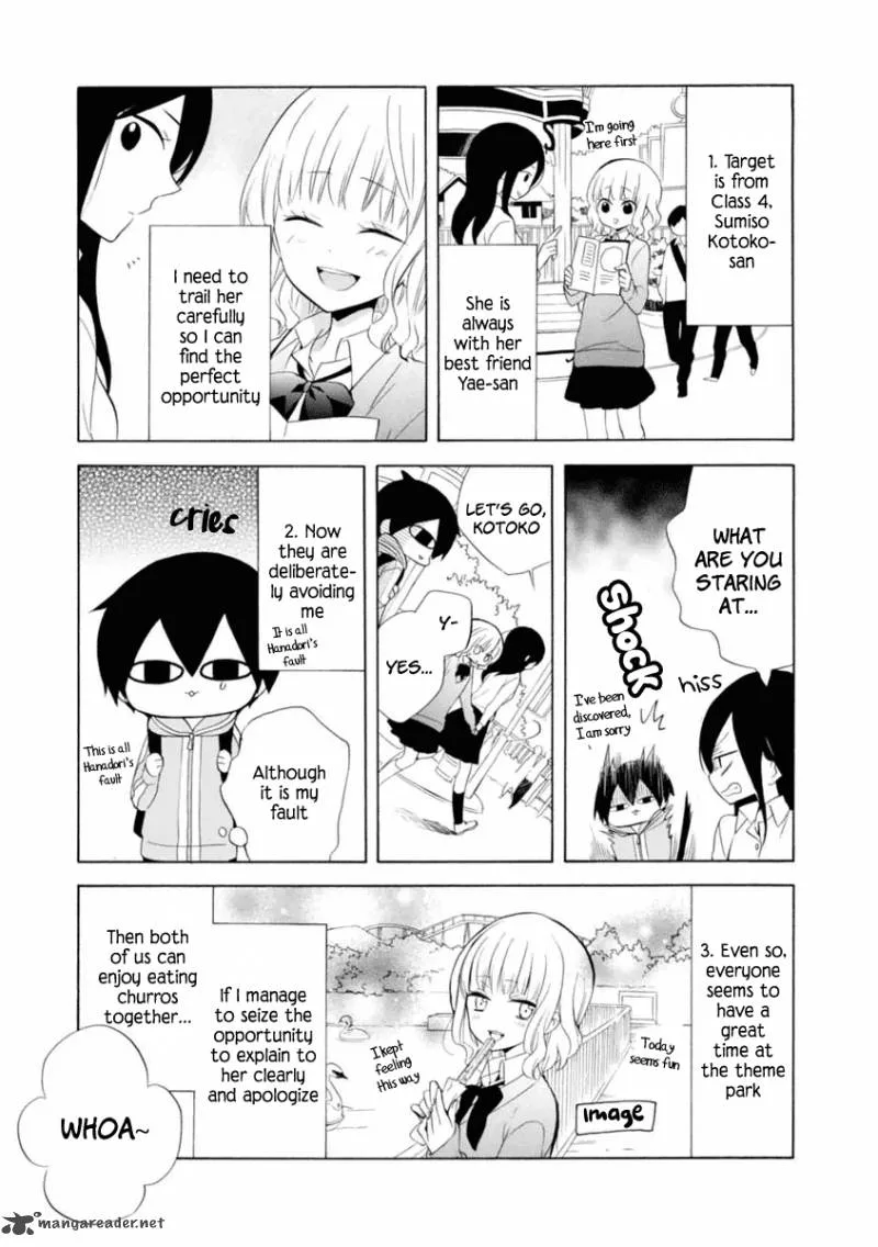 Boku no Tonari ni Ankoku Hakaishin ga Imasu Chapter 9 page 7