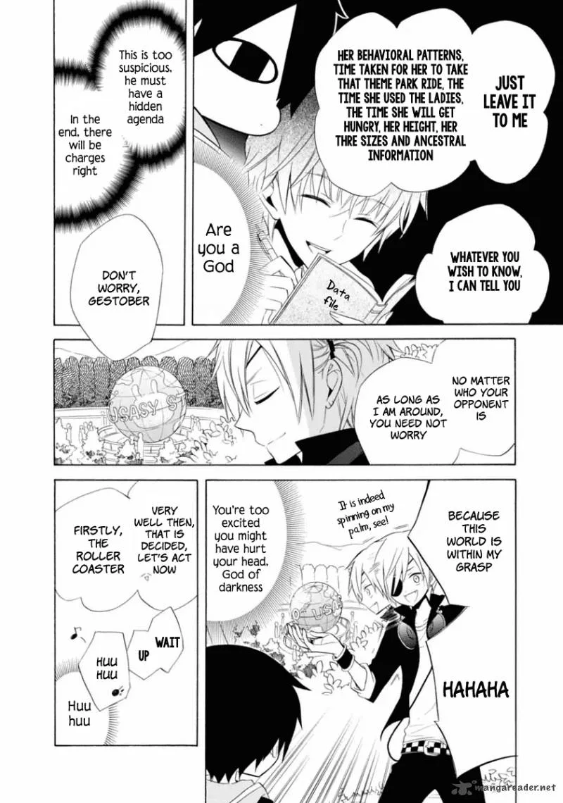 Boku no Tonari ni Ankoku Hakaishin ga Imasu Chapter 9 page 10