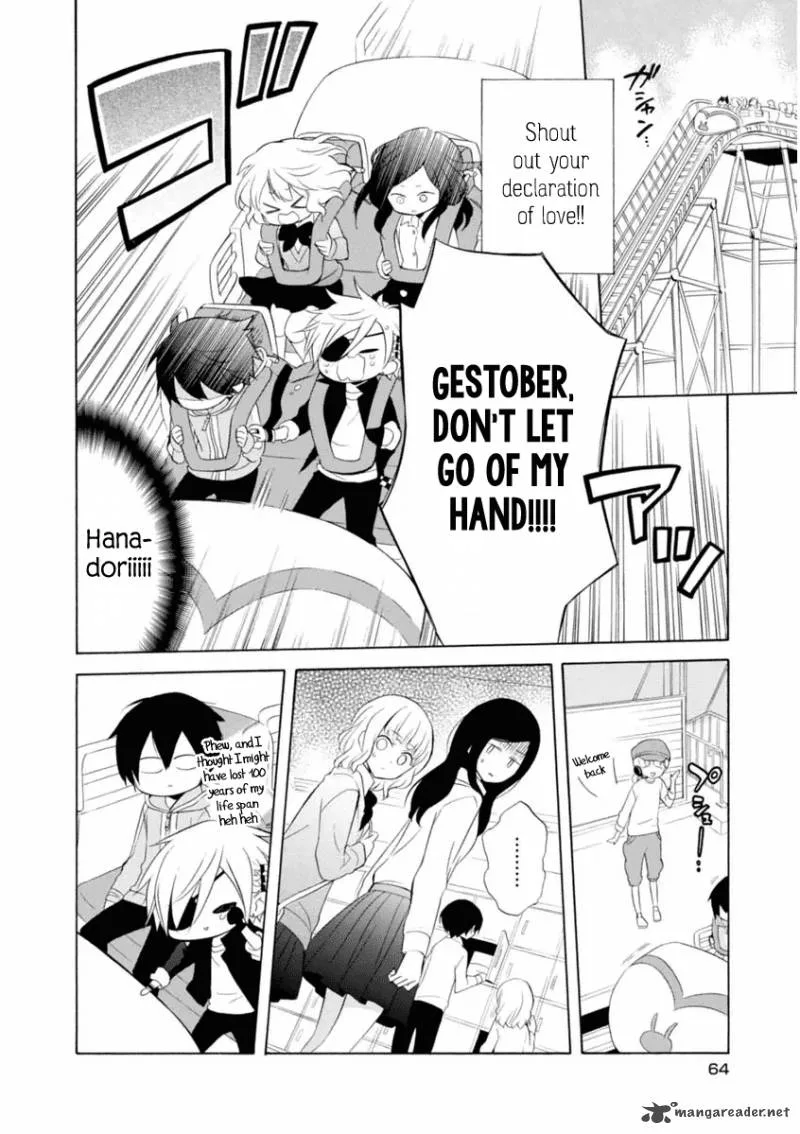 Boku no Tonari ni Ankoku Hakaishin ga Imasu Chapter 9 page 12