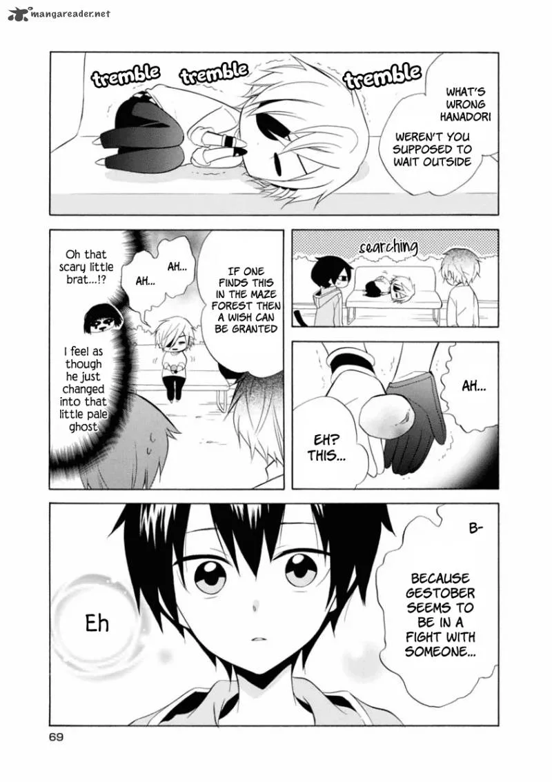 Boku no Tonari ni Ankoku Hakaishin ga Imasu Chapter 9 page 17