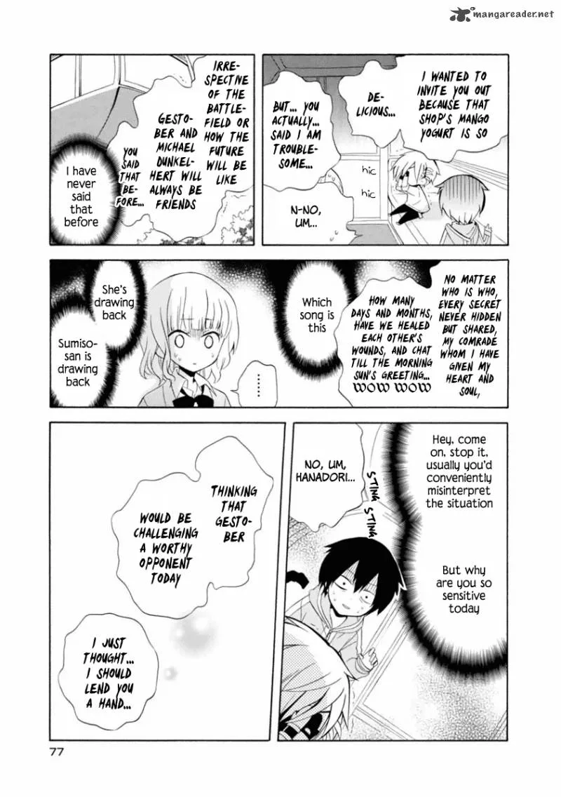 Boku no Tonari ni Ankoku Hakaishin ga Imasu Chapter 9 page 25