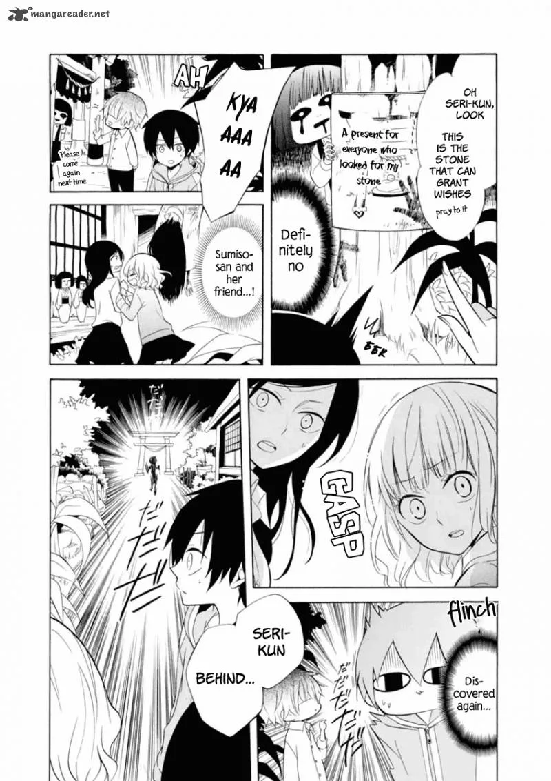 Boku no Tonari ni Ankoku Hakaishin ga Imasu Chapter 9 page 15