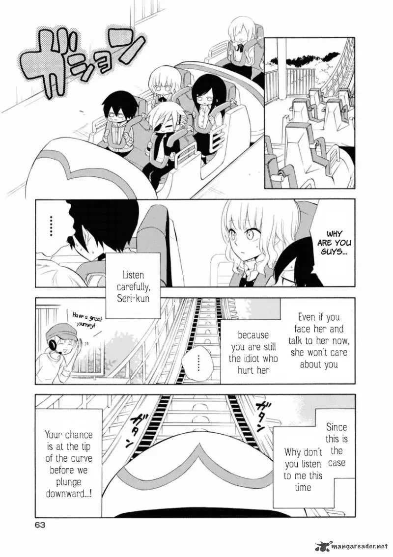 Boku no Tonari ni Ankoku Hakaishin ga Imasu Chapter 9 page 11