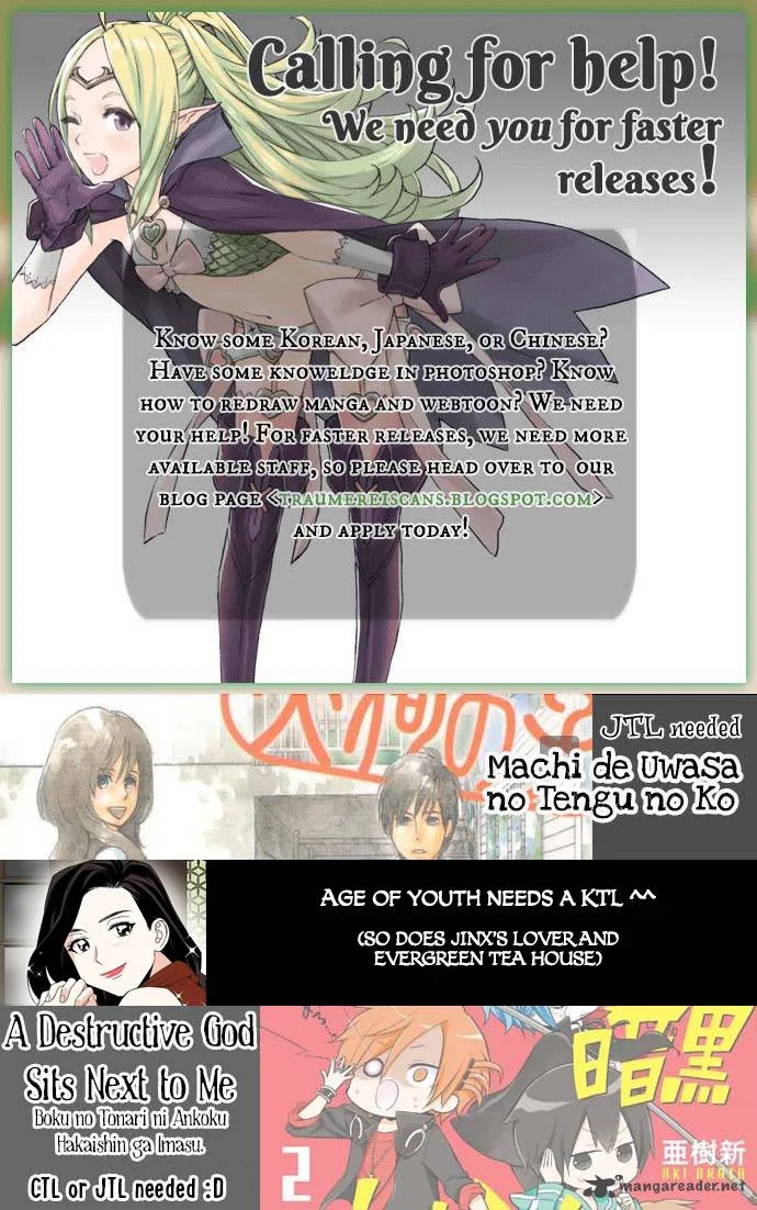 Boku no Tonari ni Ankoku Hakaishin ga Imasu Chapter 9 page 29