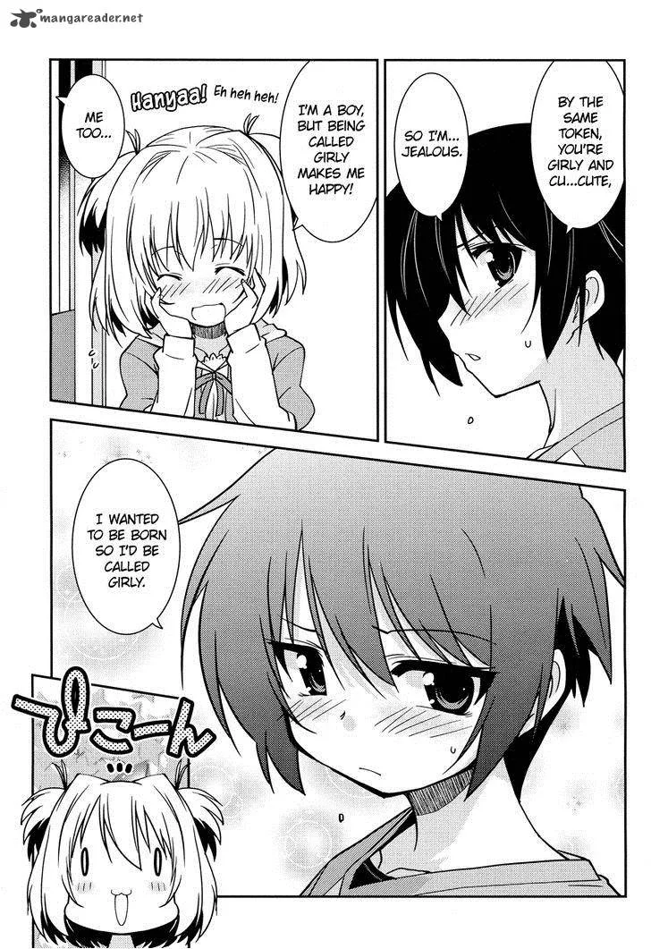 Boku to Boku Chapter 1 page 10