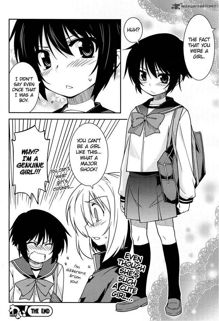 Boku to Boku Chapter 1 page 15