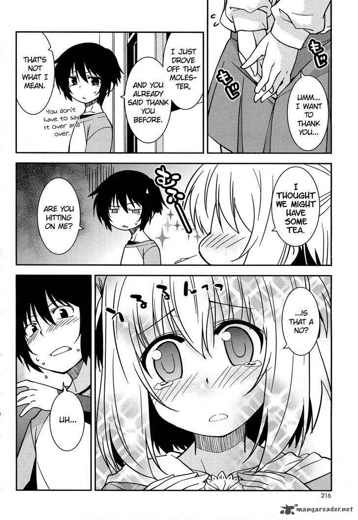 Boku to Boku Chapter 1 page 3
