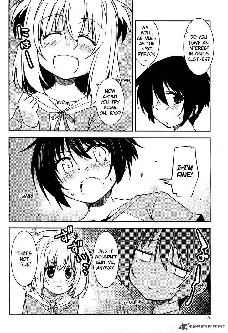 Boku to Boku Chapter 1 page 11