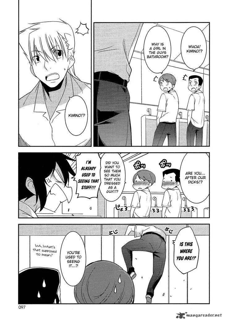 Boku to Boku Chapter 10 page 18