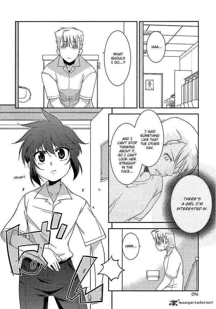 Boku to Boku Chapter 10 page 17