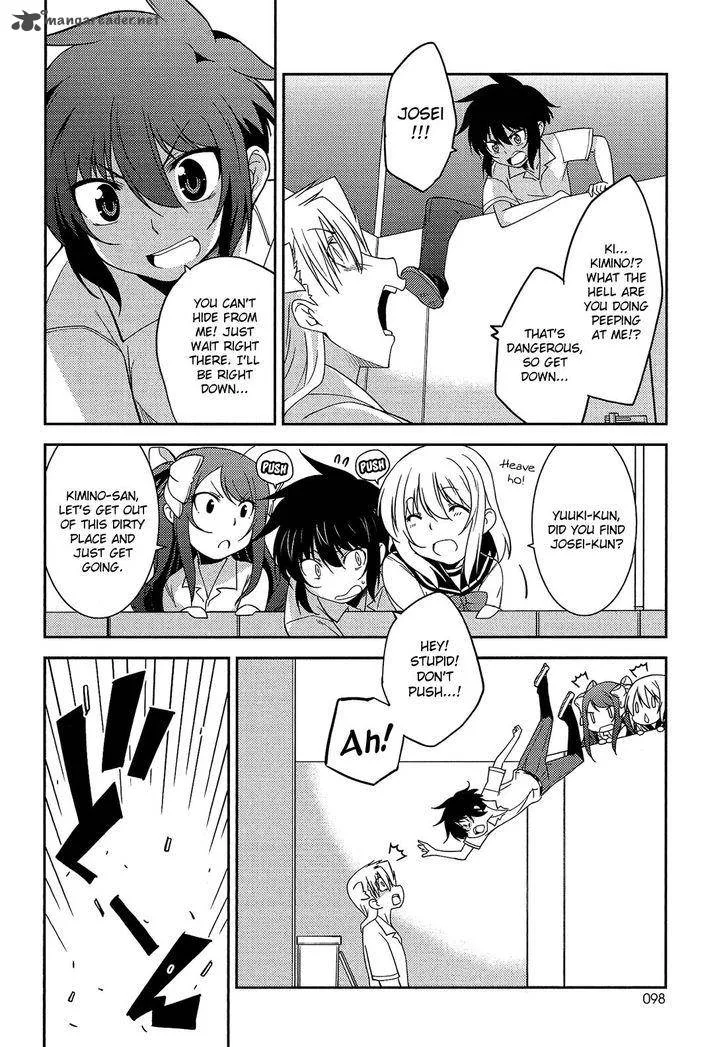 Boku to Boku Chapter 10 page 19