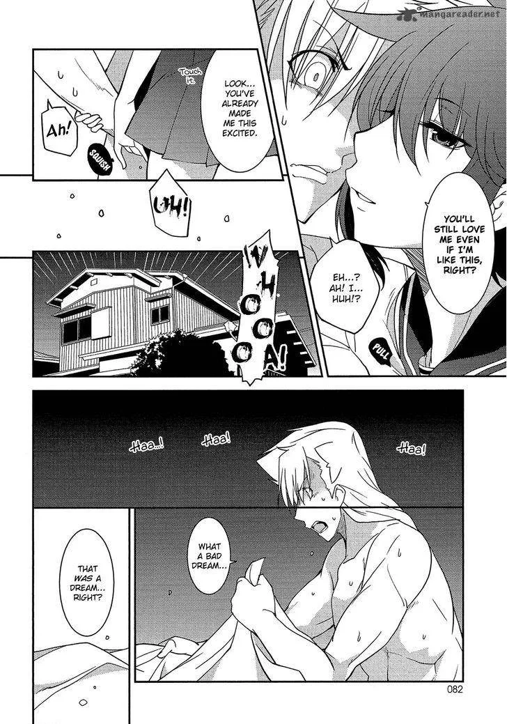 Boku to Boku Chapter 10 page 3