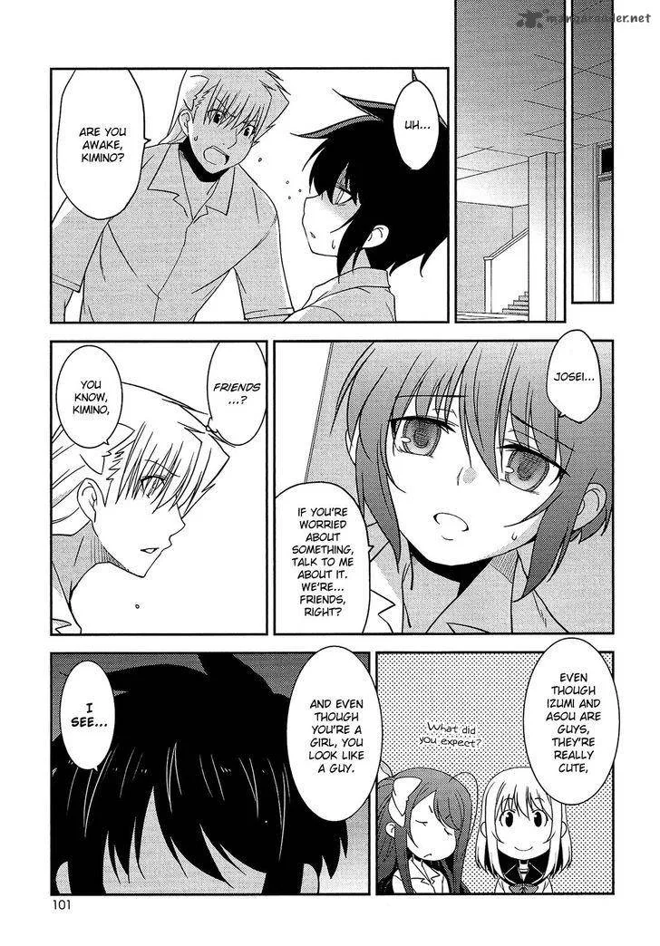Boku to Boku Chapter 10 page 22