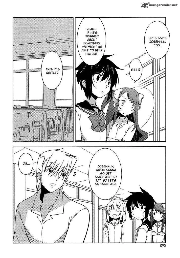 Boku to Boku Chapter 10 page 11