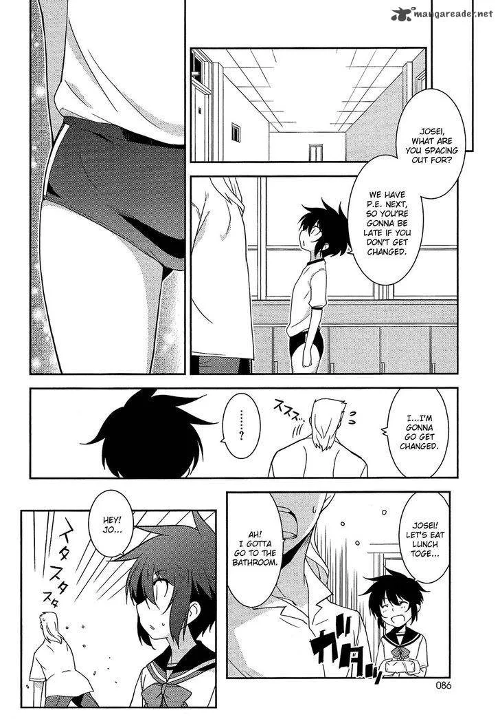Boku to Boku Chapter 10 page 7