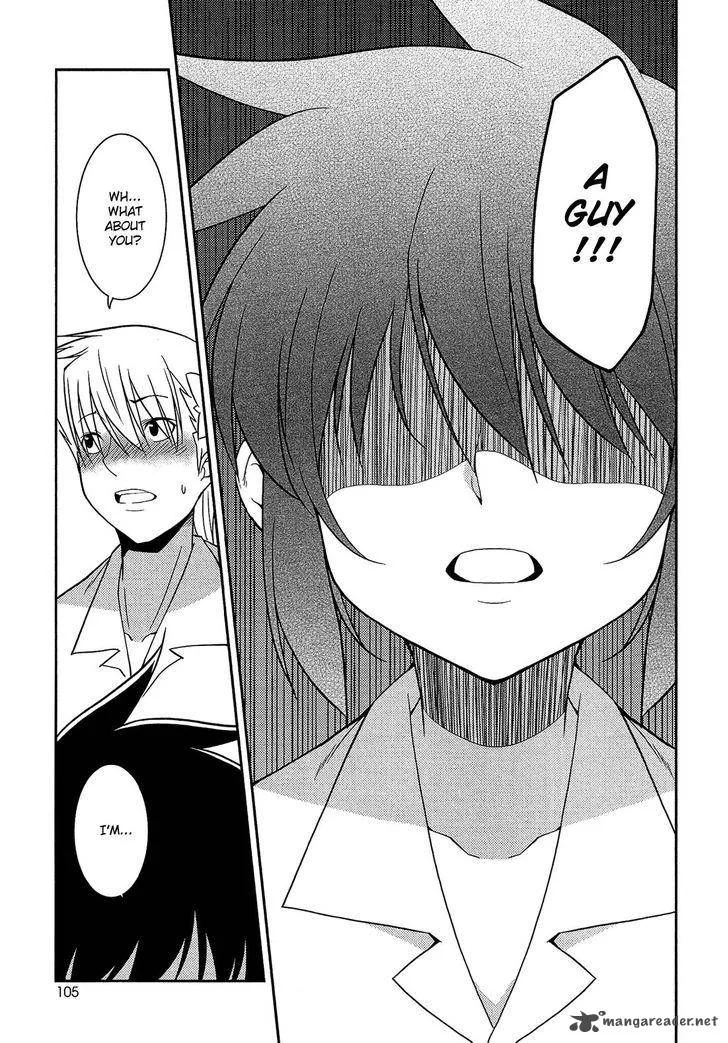 Boku to Boku Chapter 10 page 26