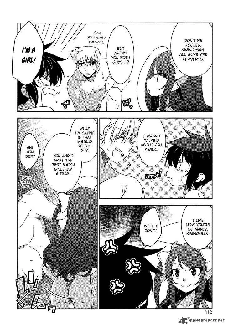 Boku to Boku Chapter 10 page 33