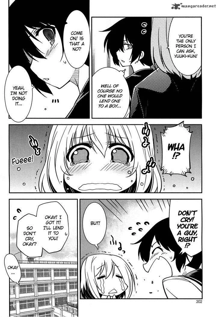 Boku to Boku Chapter 2 page 7