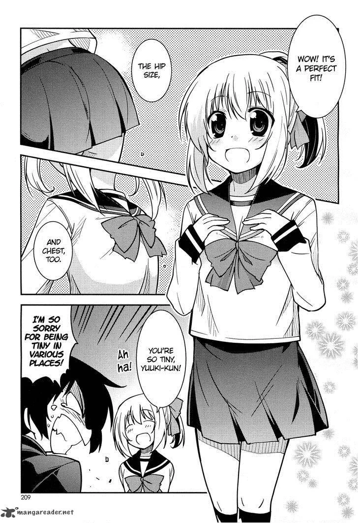 Boku to Boku Chapter 2 page 14