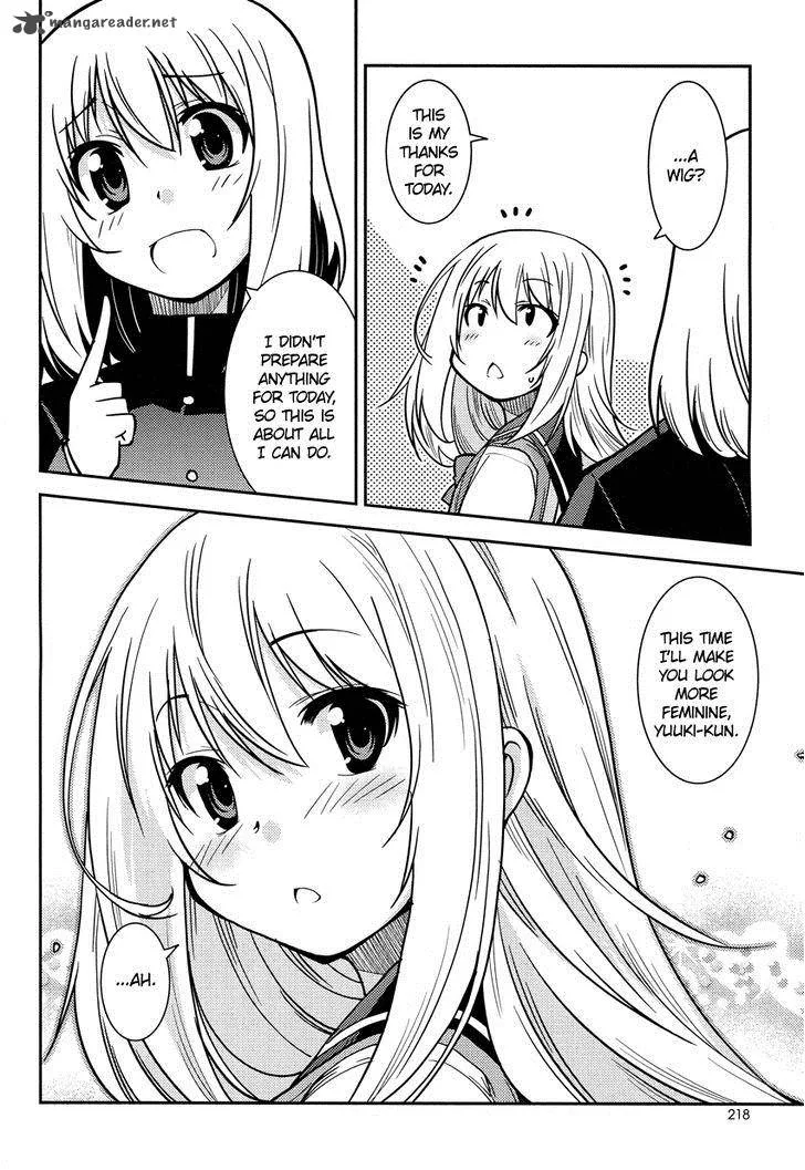 Boku to Boku Chapter 2 page 23