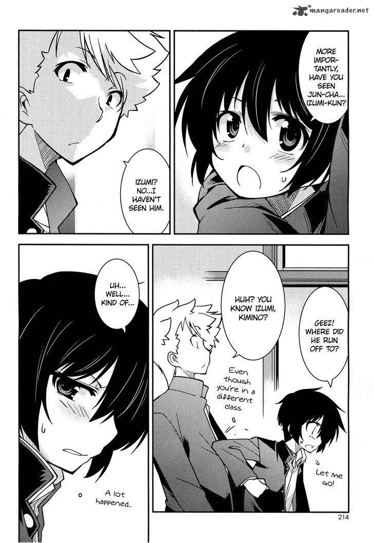 Boku to Boku Chapter 2 page 19