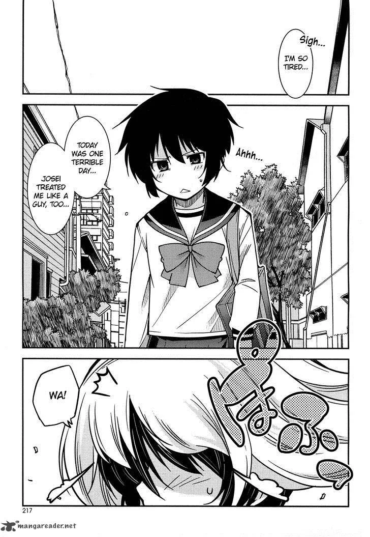 Boku to Boku Chapter 2 page 22
