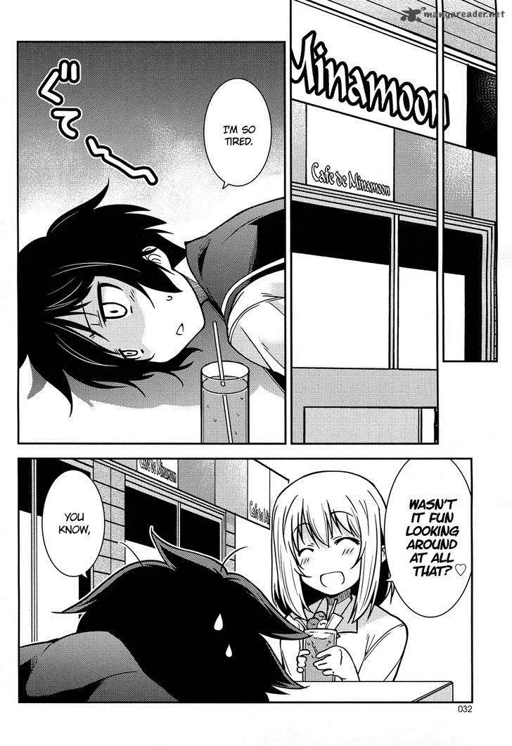 Boku to Boku Chapter 3 page 13