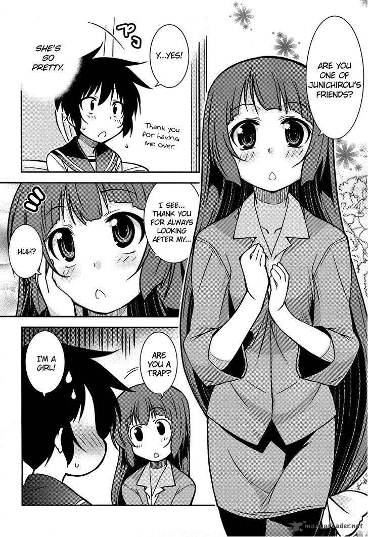 Boku to Boku Chapter 3 page 17