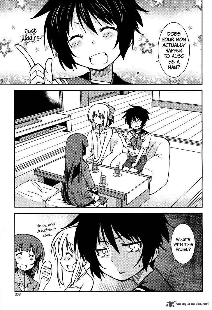 Boku to Boku Chapter 3 page 20