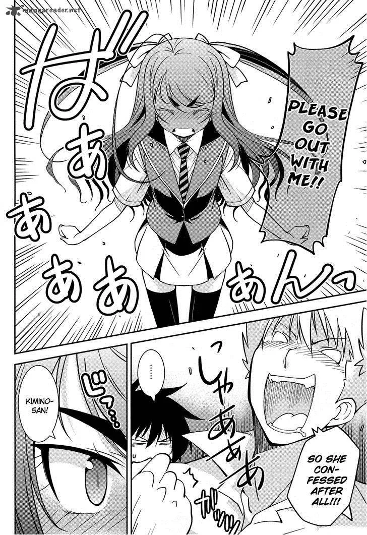 Boku to Boku Chapter 4 page 9