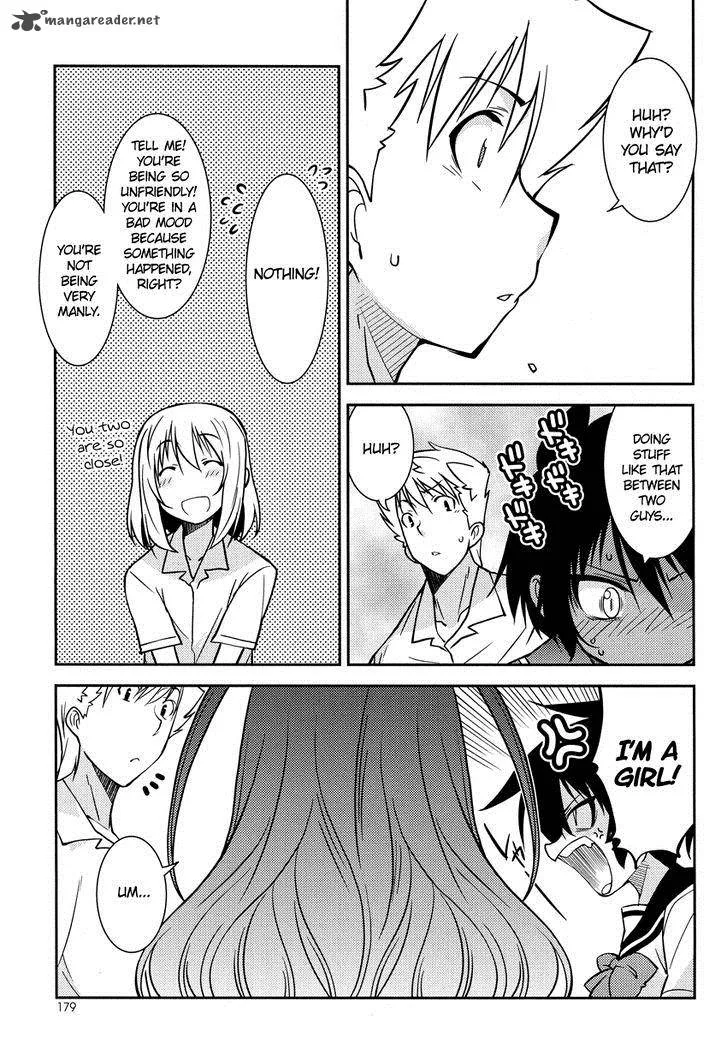 Boku to Boku Chapter 4 page 6