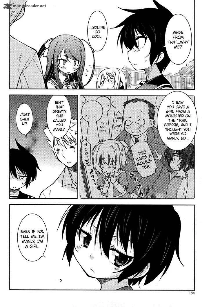Boku to Boku Chapter 4 page 11