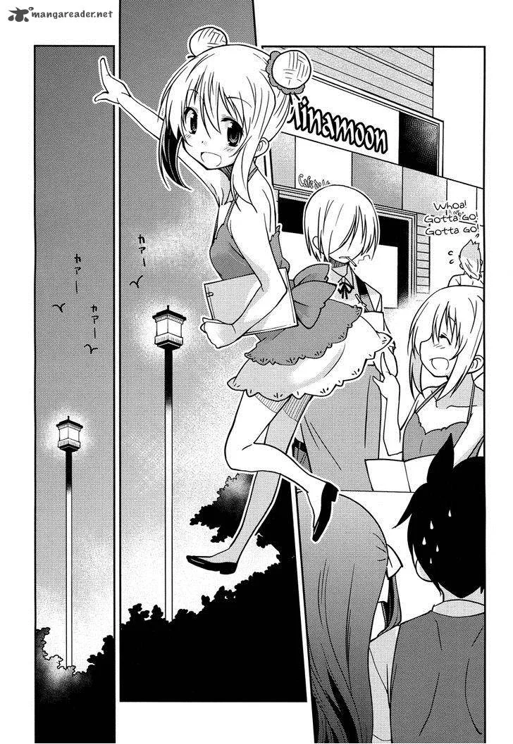 Boku to Boku Chapter 4 page 16