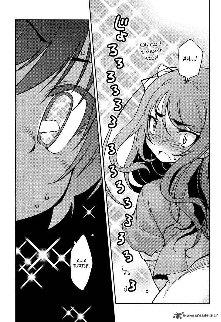 Boku to Boku Chapter 4 page 22