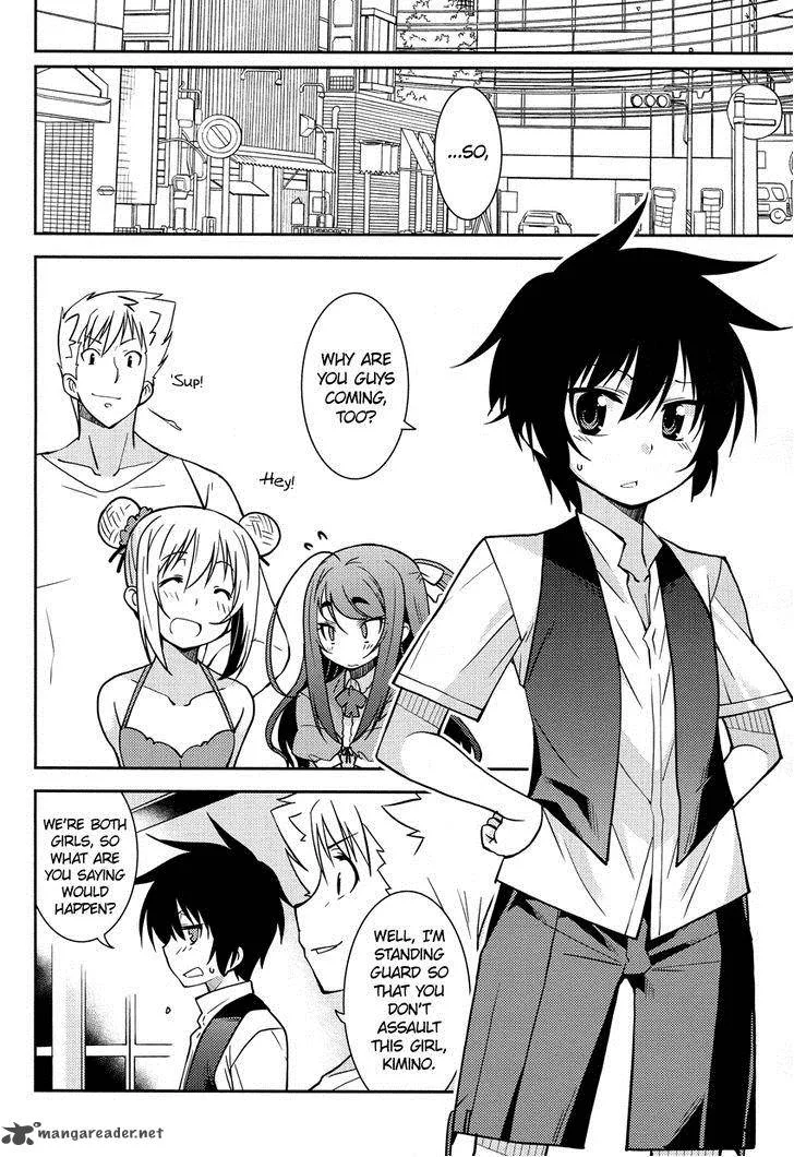Boku to Boku Chapter 4 page 13