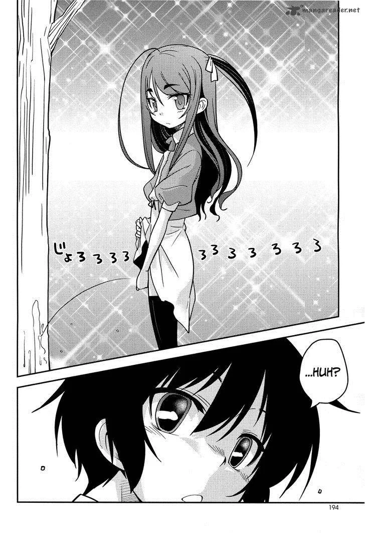 Boku to Boku Chapter 4 page 21