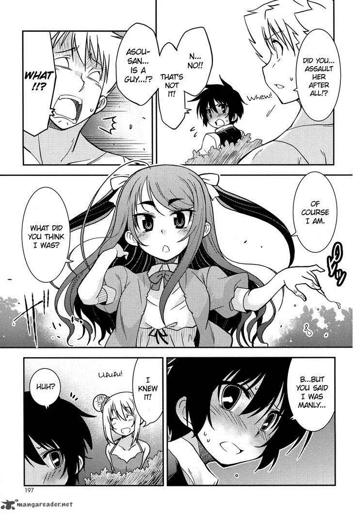 Boku to Boku Chapter 4 page 24