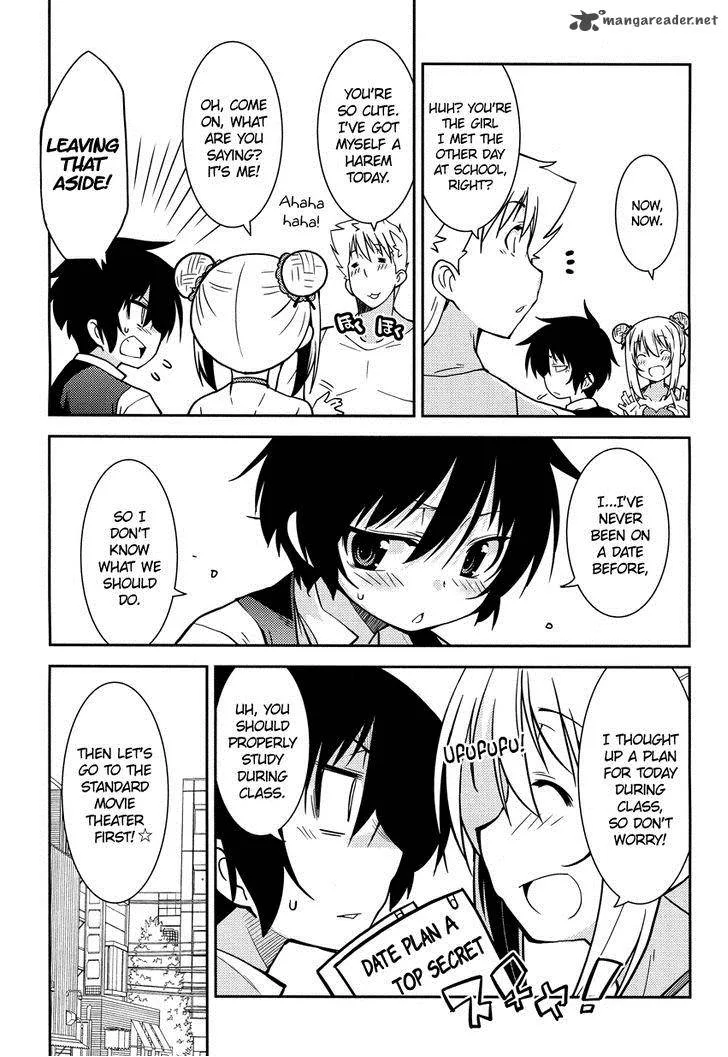 Boku to Boku Chapter 4 page 14