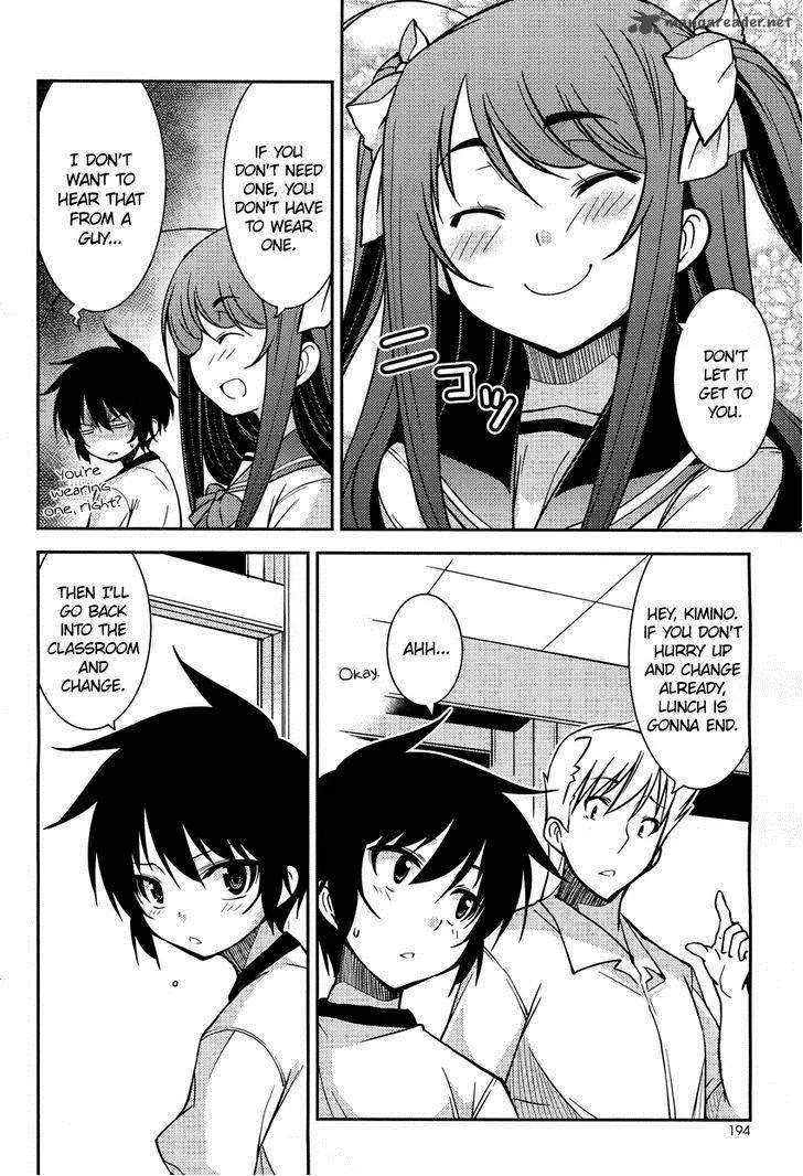 Boku to Boku Chapter 5 page 21