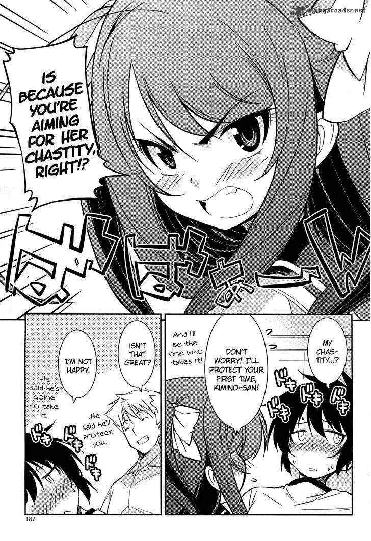Boku to Boku Chapter 5 page 14