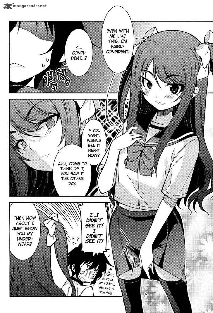 Boku to Boku Chapter 5 page 17