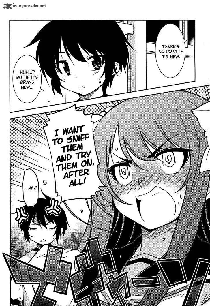 Boku to Boku Chapter 5 page 23