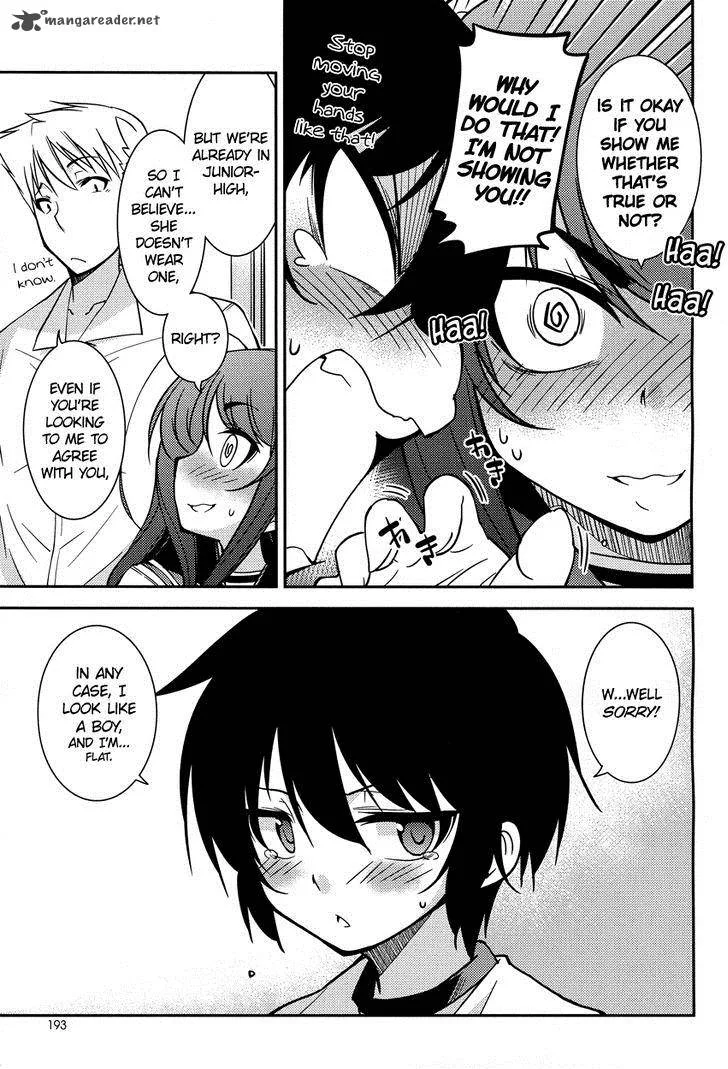 Boku to Boku Chapter 5 page 20