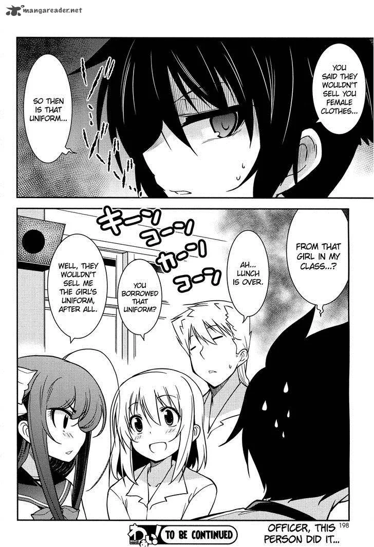 Boku to Boku Chapter 5 page 25