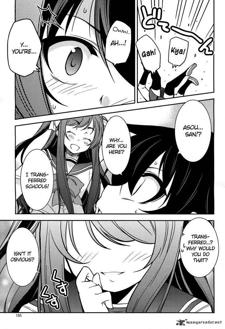 Boku to Boku Chapter 5 page 12