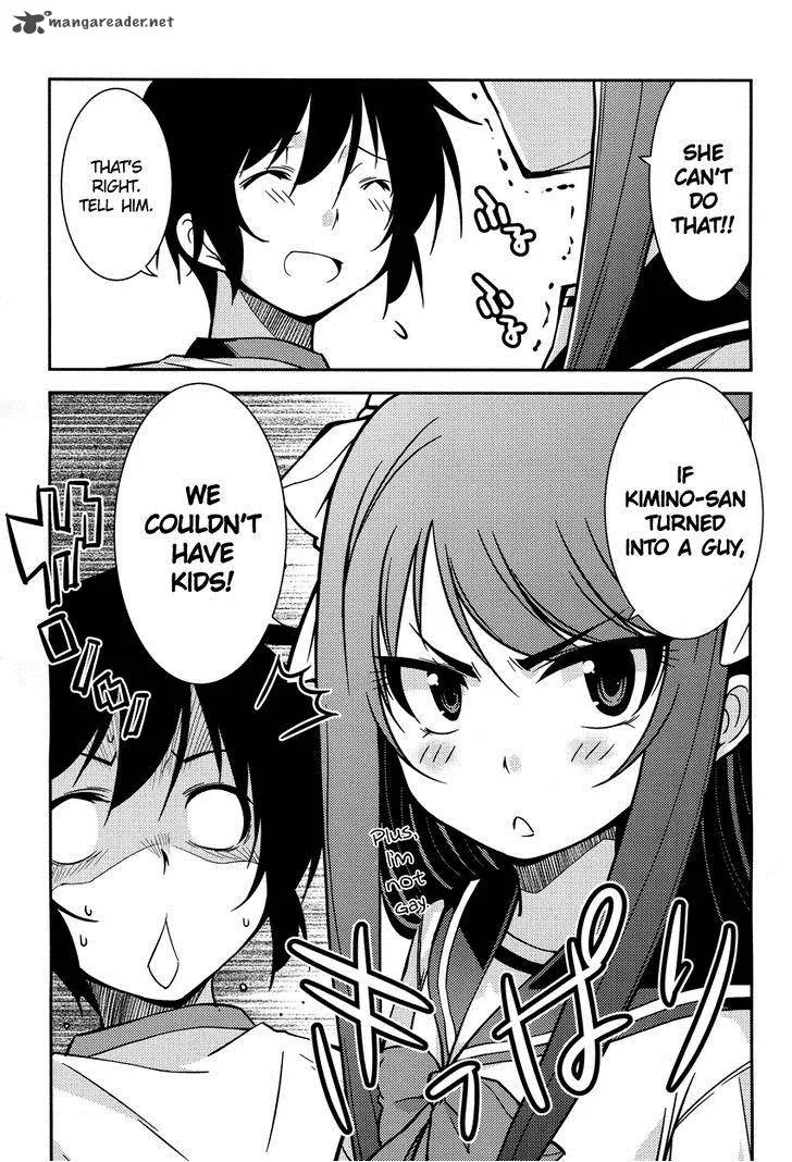 Boku to Boku Chapter 5 page 16
