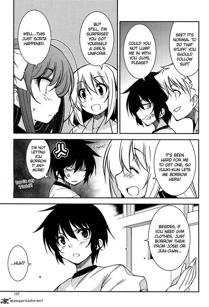 Boku to Boku Chapter 5 page 24