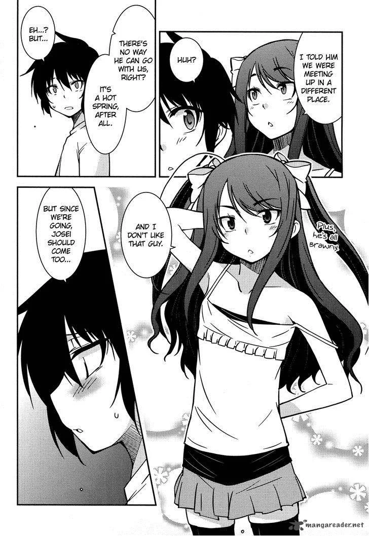 Boku to Boku Chapter 6 page 7